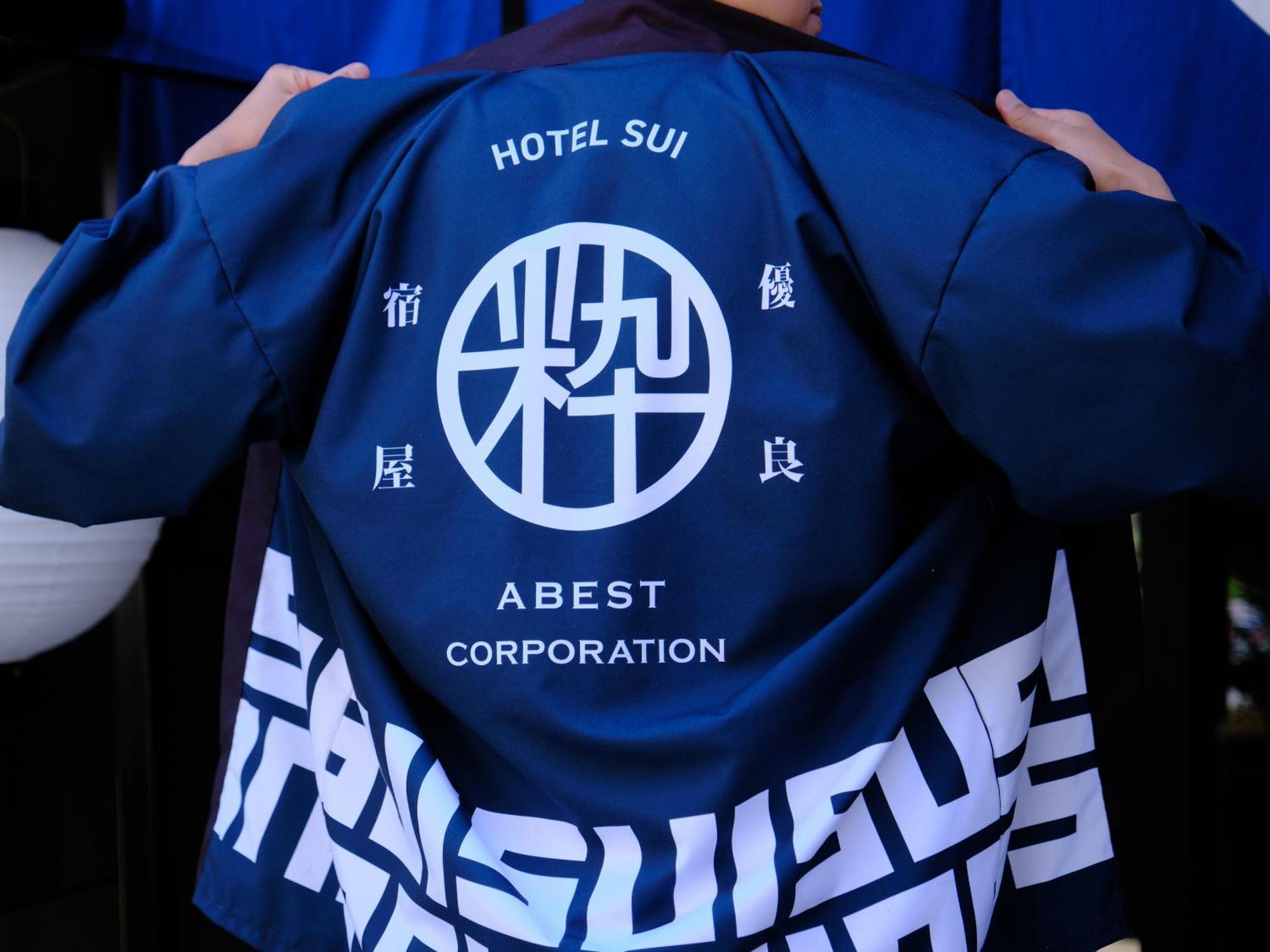 Hotel Sui Akasaka By Abest Tokió Kültér fotó